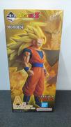 ドラゴンボールZ|BANDAI