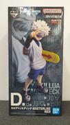 HUNTER×HUNTER|BANDAI