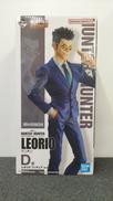 HUNTER×HUNTER|BANDAI