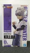 HUNTER×HUNTER|BANDAI
