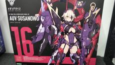 メガミデバイス|KOTOBUKIYA