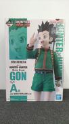 HUNTER×HUNTER|BANDAI