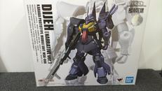 機動戦士ガンダムNT|BANDAI