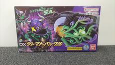 仮面ライダーギーツ|BANDAI