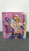 ジョジョの奇妙な冒険 STEELE BALL RUN|一番くじ(BANDAI)