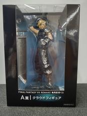FINALFANTASYVII REMAKE 発売記念くじ|BANDAI