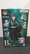 鬼滅の刃|BANDAI