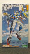 スーパーロボット大戦OG|KOTOBUKIYA
