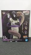 NARUTO-ナルト- 疾風伝|BANDAI