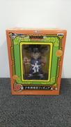 ドラゴンボールワールド|BANDAI