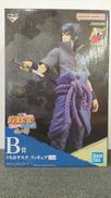 NARUTO-ナルト- 疾風伝|BANDAI