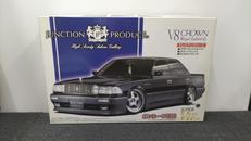 VIP/スーパーVIP|青島文化教材社