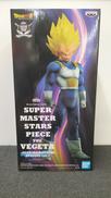 DRAGONBALL超　[ドラゴンボールスーパー]|BANDAI