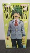 僕のヒーローアカデミア|BANDAI