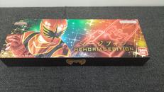 魔法戦隊マジレンジャー|BANDAI