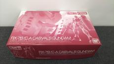 機動戦士ガンダム ギレンの野望|BANDAI