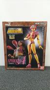 マジンガーZ|BANDAI