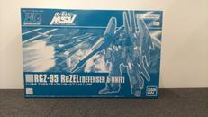 機動戦士ガンダムUC MSV|BANDAI