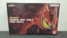 仮面ライダーギーツ|BANDAI