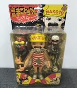 まことちゃん|プラネットトイズ