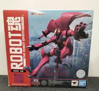 聖戦士ダンバイン|BANDAI