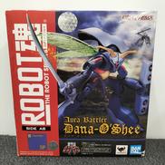 聖戦士ダンバイン|BANDAI