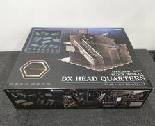 HEXA GEAR|KOTOBUKIYA