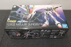 機動戦士ガンダム SEED FREEDOM