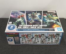 機動戦士ガンダム|BANDAI