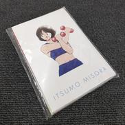 いつも美空/KATSU!/QあんどA|小学館