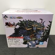 一番くじ ワンピース 覇王ノ兆