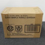 巨神 ゴーグ|BANDAI