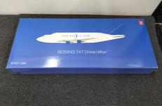 B747LCF|ホーガンウイングス