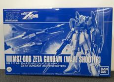 機動戦士Zガンダム
