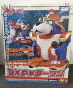 ヤッターマン|TAKARA TOMY