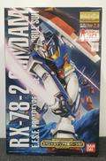 機動戦士ガンダム
