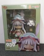 メイドインアビス|GOOD SMILE COMPANY