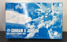 ガンダムビルドファイターズ|BANDAI