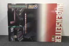 スーパーロボット大戦OG