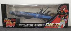 宇宙海賊キャプテンハーロック