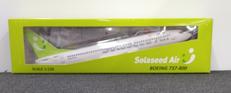 SOLASEED AIR|ボーイング