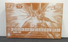 機動戦士ガンダムSEED DESTINY