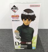 NARUTO-ナルト-|BANDAI