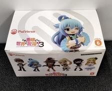 この素晴らしい世界に祝福を!3|ブシロード