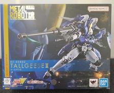 新機動戦記ガンダムW|BANDAI