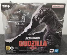 S.H.MONSTERARTS|BANDAI