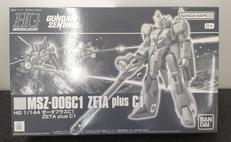 ガンダム・センチネル|BANDAI