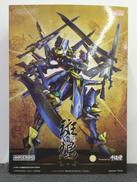 ナイツ＆マジック