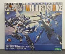 スーパーロボット大戦OG|KOTOBUKIYA