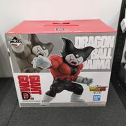 ドラゴンボールDAIMA